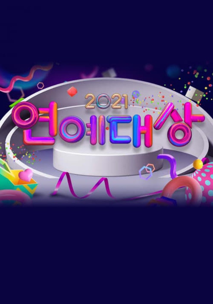 KBS Entertainment Awards Temporada 19 episódios online streaming